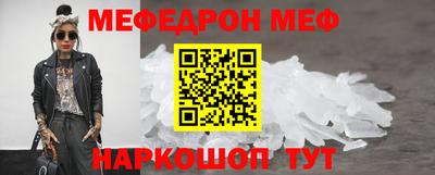 ALPHA-PVP Лесосибирск