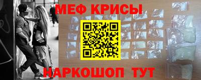 mix Ливны