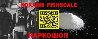 mix Ливны