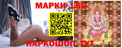 ALPHA-PVP Лесосибирск
