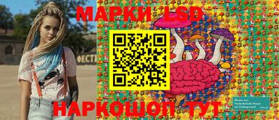 mix Ливны
