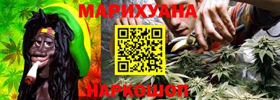 mix Ливны