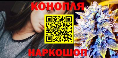ALPHA-PVP Лесосибирск
