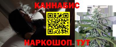 mix Ливны