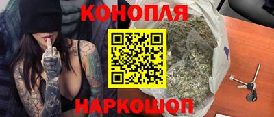 mix Ливны
