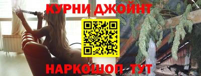 ALPHA-PVP Лесосибирск