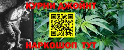 трава Ликино-Дулёво