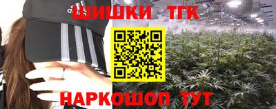 ALPHA-PVP Лесосибирск