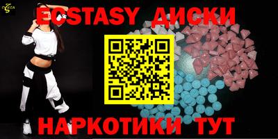 mix Ливны