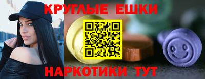 mix Ливны