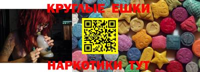 трава Ликино-Дулёво