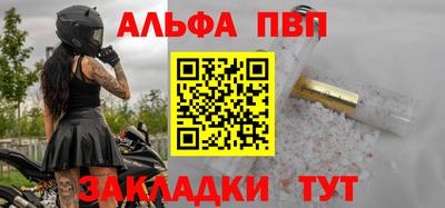 mix Ливны