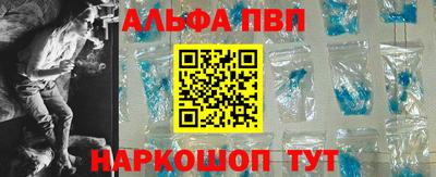 трава Ликино-Дулёво