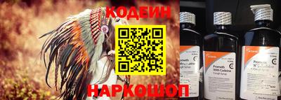 mix Ливны