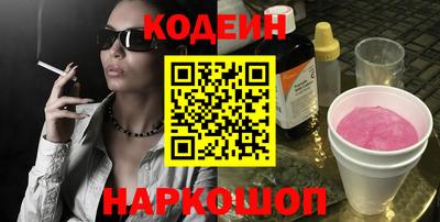 mix Ливны