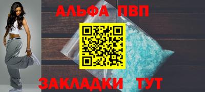 трава Ликино-Дулёво
