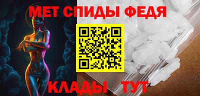 трава Ликино-Дулёво