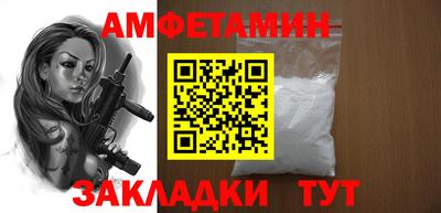 mix Ливны