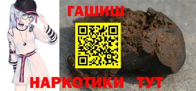 ALPHA-PVP Лесосибирск