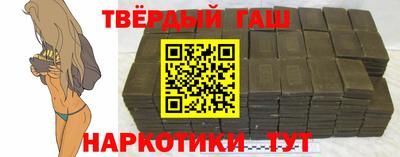 ALPHA-PVP Лесосибирск