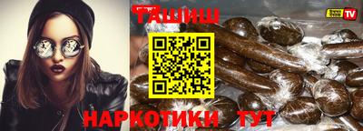 трава Ликино-Дулёво